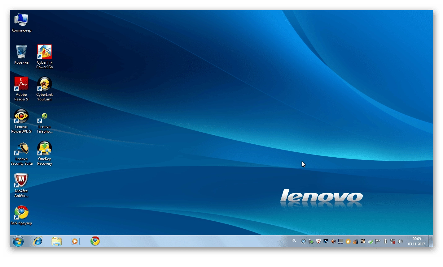 Как пользоваться Раздел восстановления ноутбука Lenovo B560 W7HB x16-96092