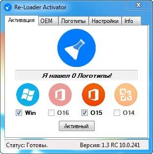 Как пользоваться Re-Loader 1.3 RC 10.0.10241