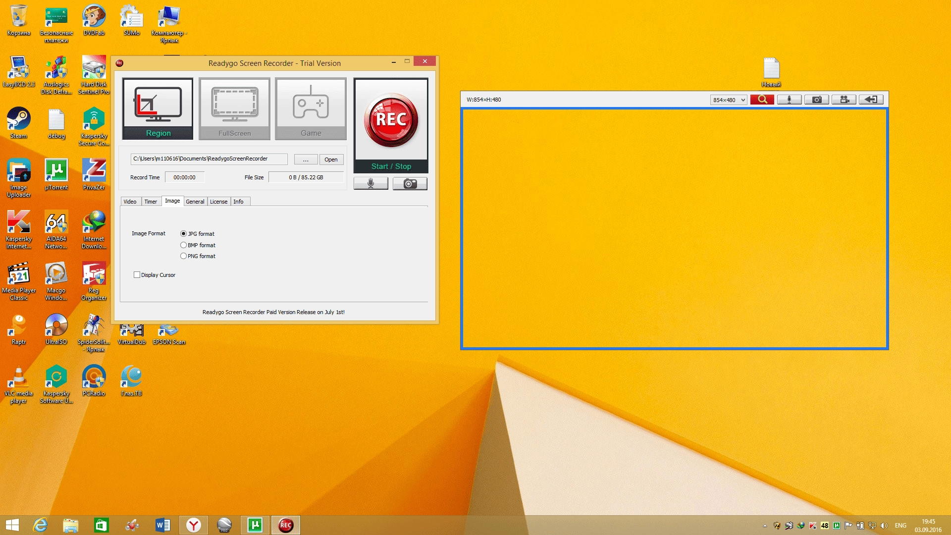Как пользоваться Readygo Screen Recorder 1.0.1.0