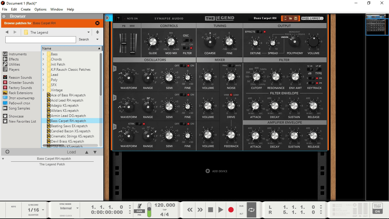 Как пользоваться Reason RE Synapse Audio Synths 09.2021