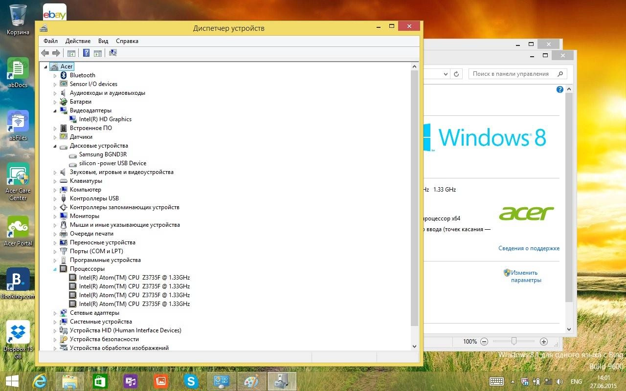 Как пользоваться Recovery USB-flash for Acer One 10 S1002 / Windows 8.1