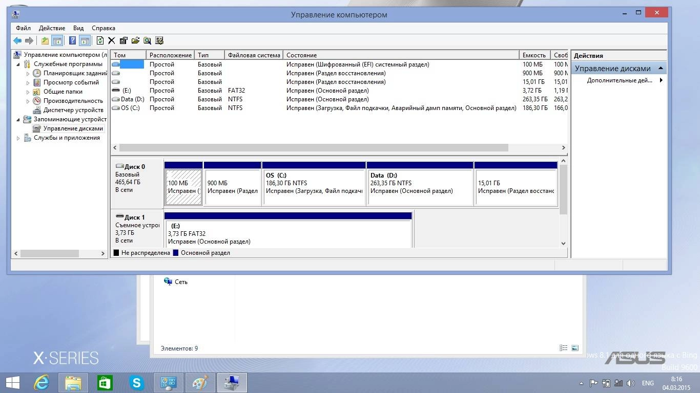 Как пользоваться Recovery USB-flash for Asus X553 MA / Windows 8.1