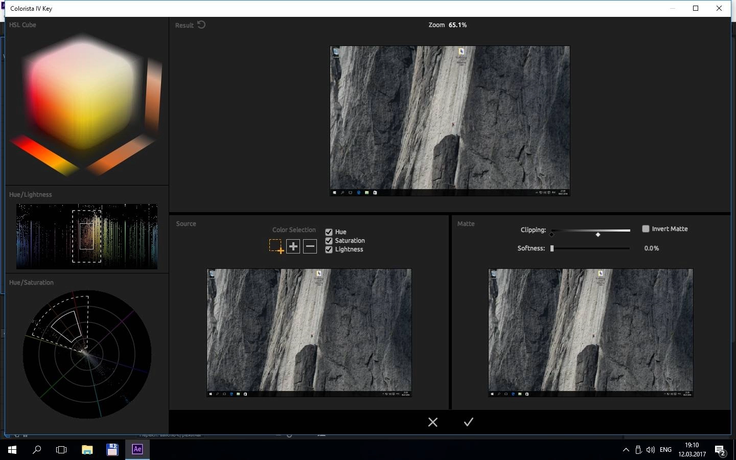 Как пользоваться Red Giant Magic Bullet Suite 13.0.3