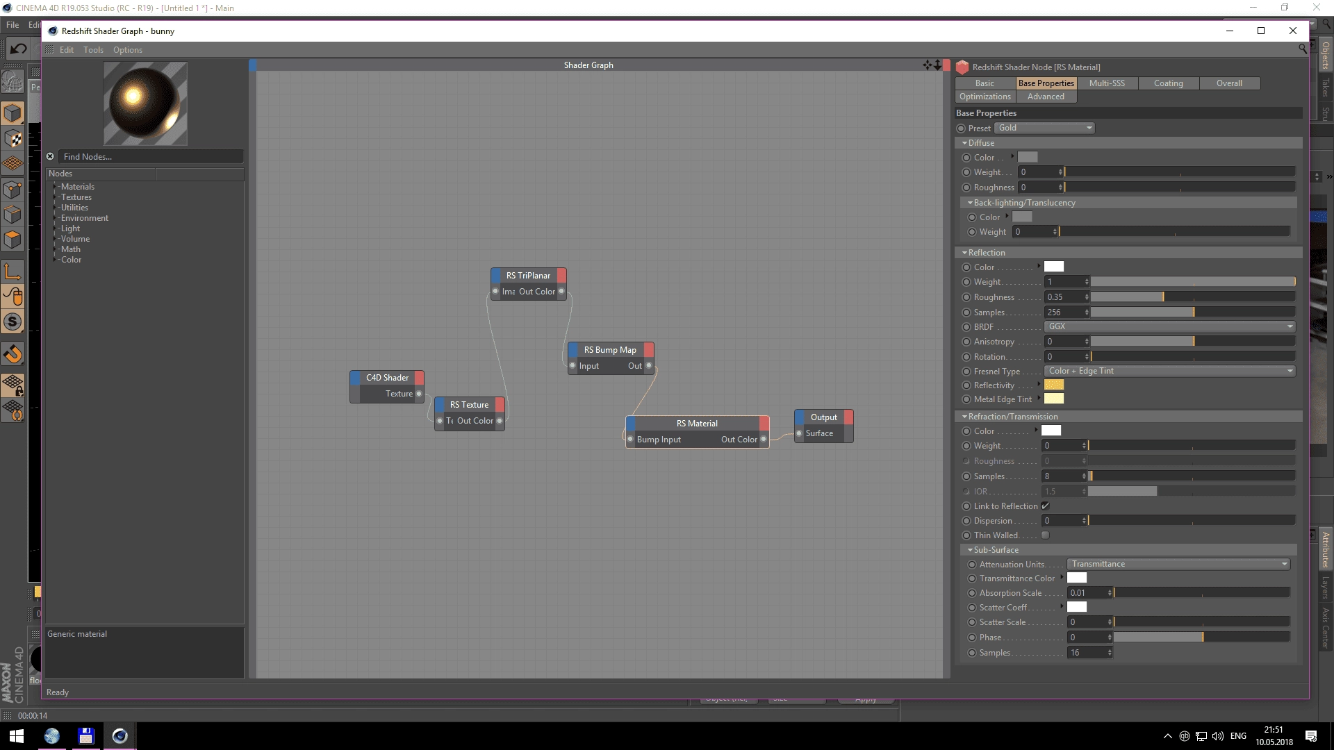 Как пользоваться Redshift Render 2.5.48 Repack by Ev3rSmok3 + SLiB VPR 2.24