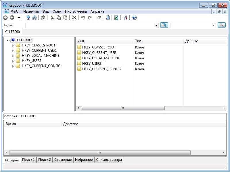 Как пользоваться RegCool 1.113 RePack by elchupacabra