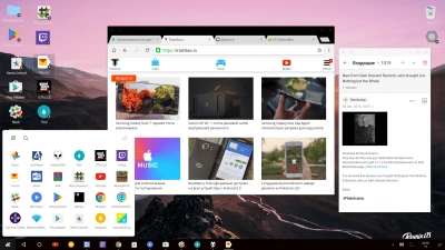 Как пользоваться Remix OS 3.0.207 1xDVD