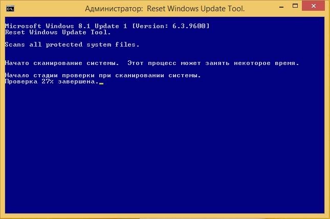Как пользоваться Reset Windows Update Agent 10.5.3.3