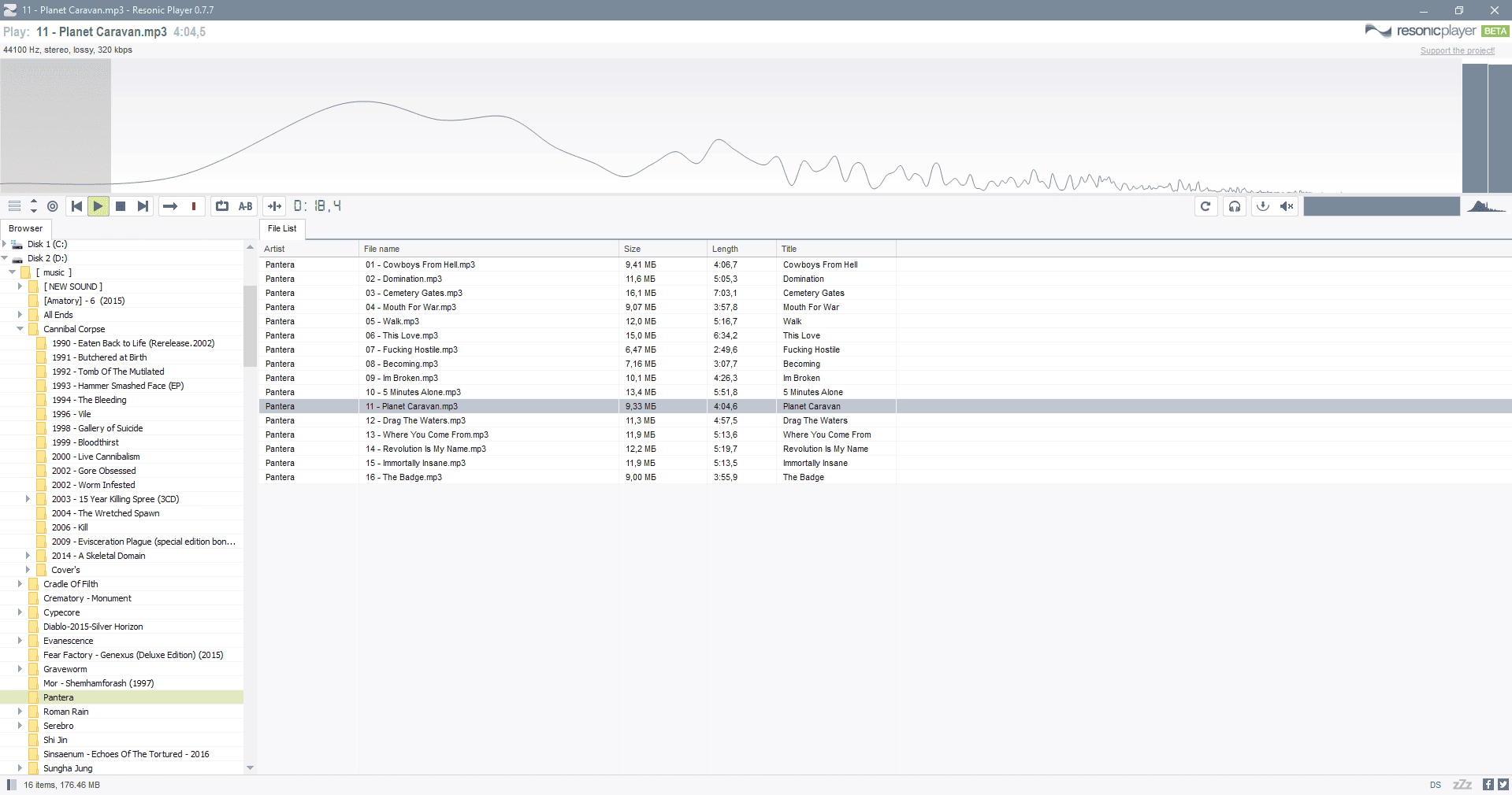Как пользоваться Resonic Player 0.7.7b Build 1264