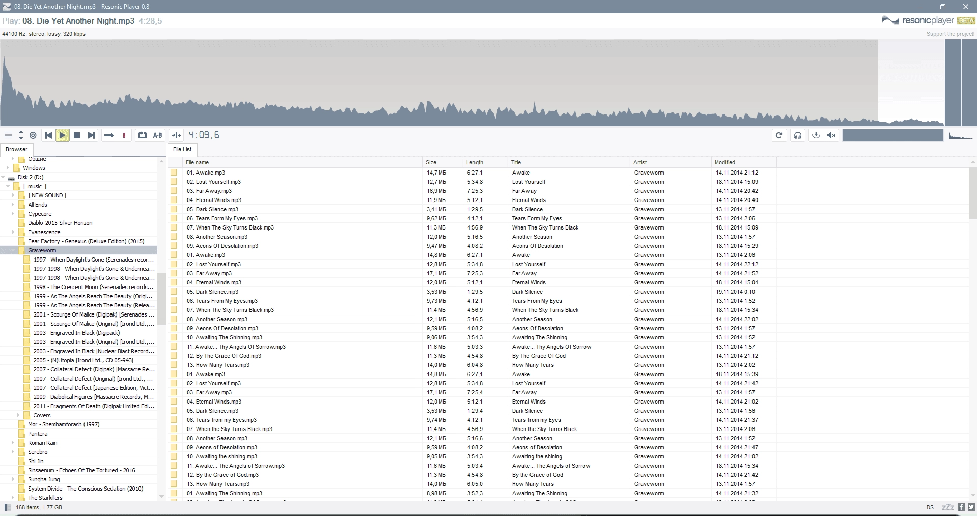 Как пользоваться Resonic Player 0.8b Build 1307