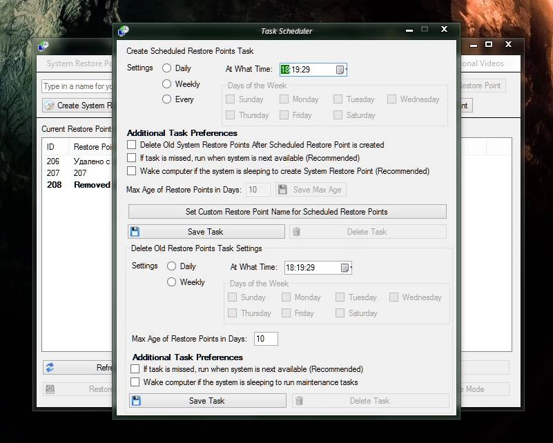 Как пользоваться Restore Point Creator 7.1 Build 2 + Portable