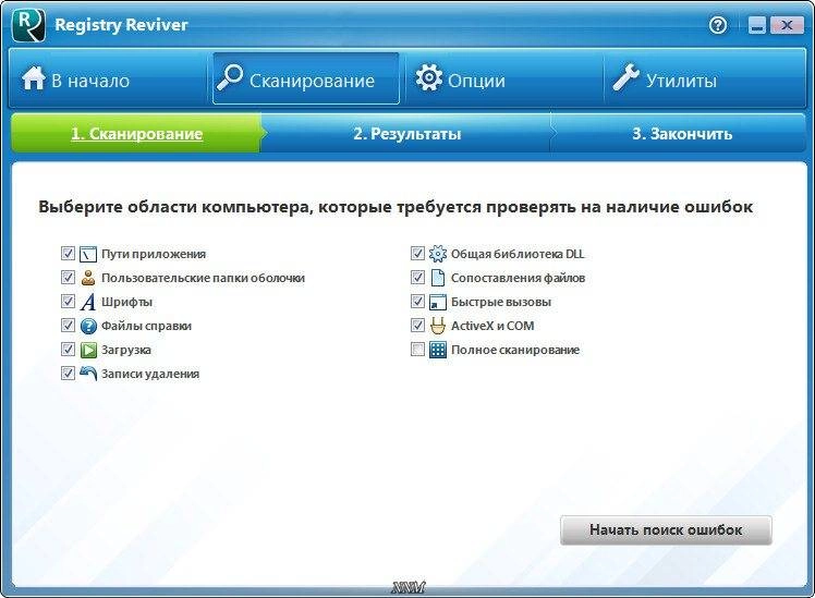 Как пользоваться Reviversoft Registry Reviver 4.0.0.34 RePack by D!akov