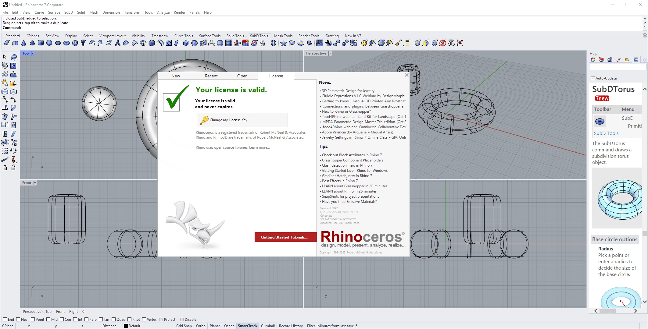 Как пользоваться Rhinoceros 3D 8.14.24345.15001