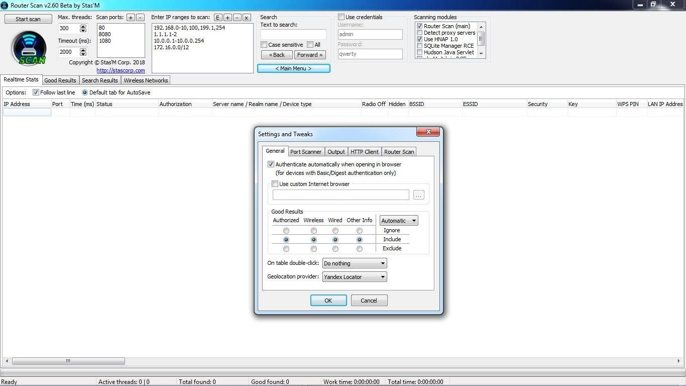 Как пользоваться Router Scan 2.60 Beta Portable by Stas'M
