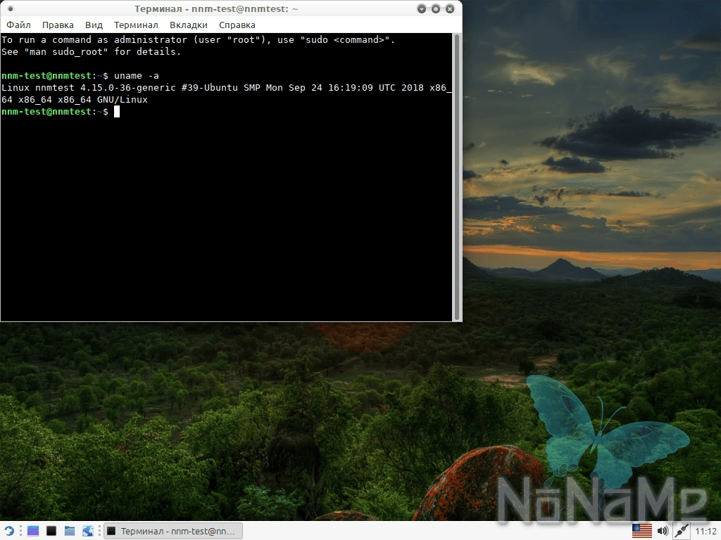 Как пользоваться Runtu 18.04 Xfce 1xDVD