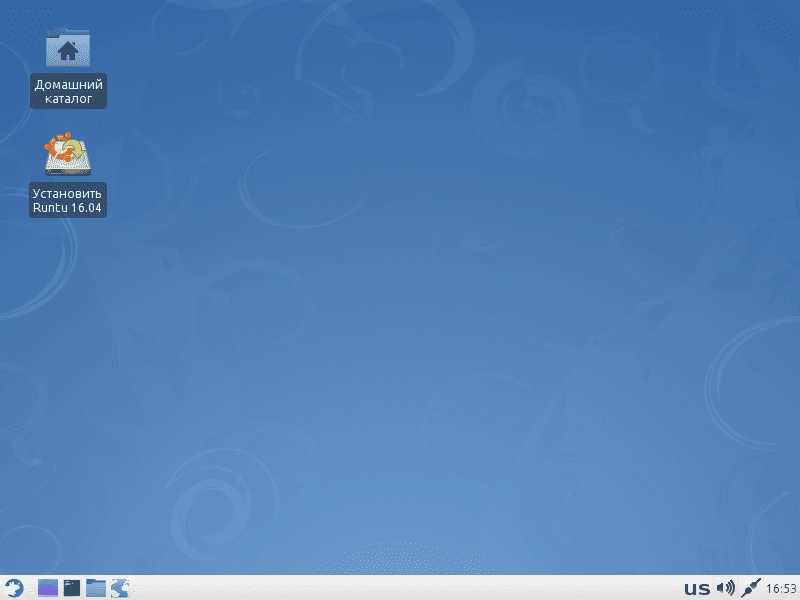 Как пользоваться Runtu XFCE 16.04 1xCD