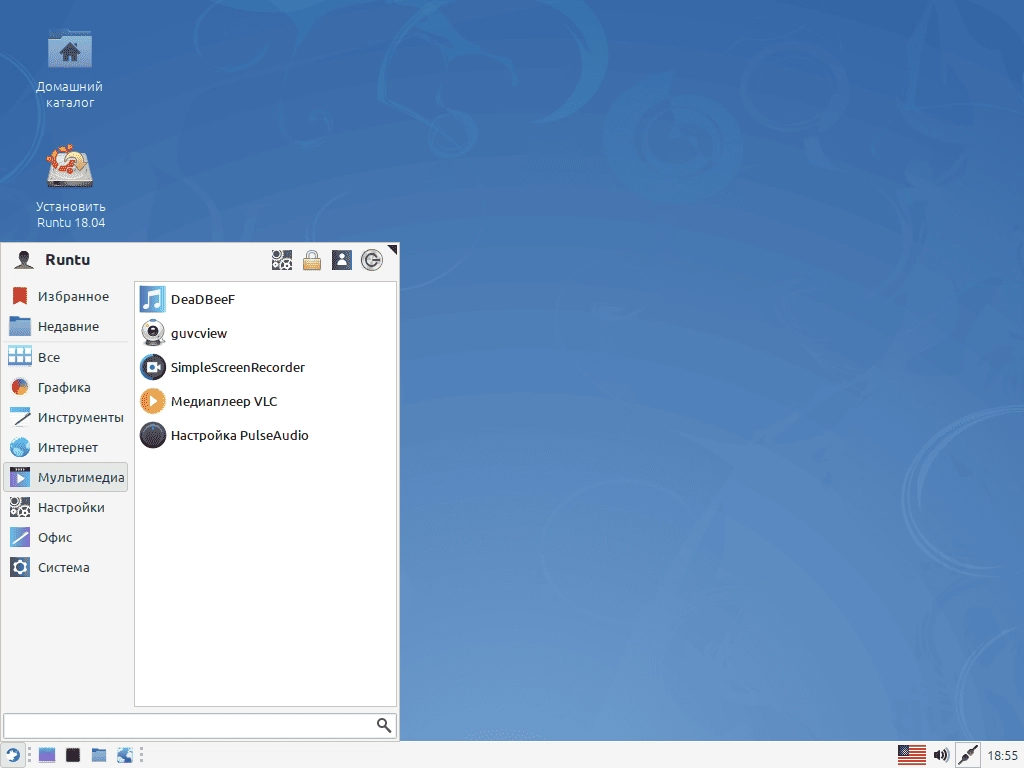Как пользоваться Runtu XFCE 18.04.3 1xCD