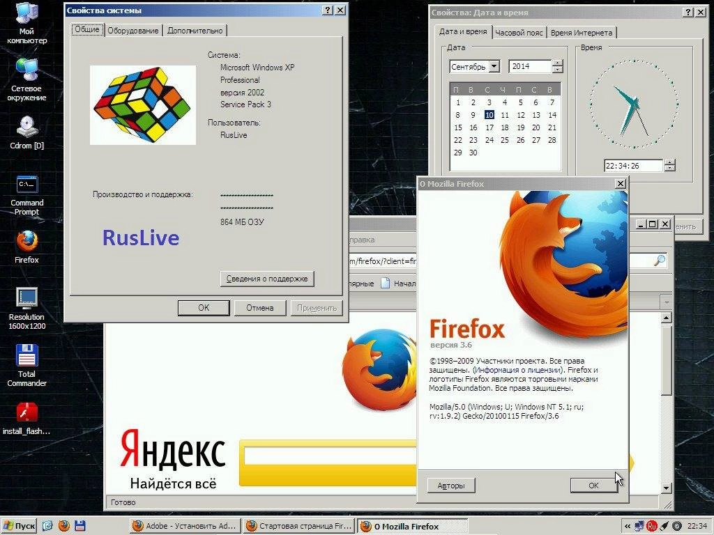 Как пользоваться RusLiveFull RAM 4in1 CD/DVD by NIKZZZZ 10.09.2014