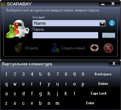 Как пользоваться SCARABAY 3.1.4.3 Deluxe RePack by KaktusTV