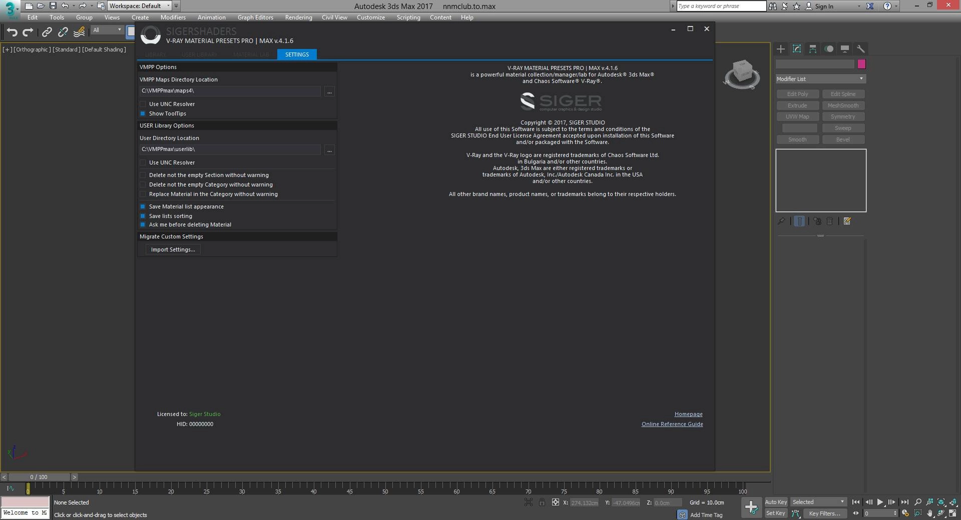 Как пользоваться SIGERSHADERS V-Ray Material Presets Pro 4.1.6
