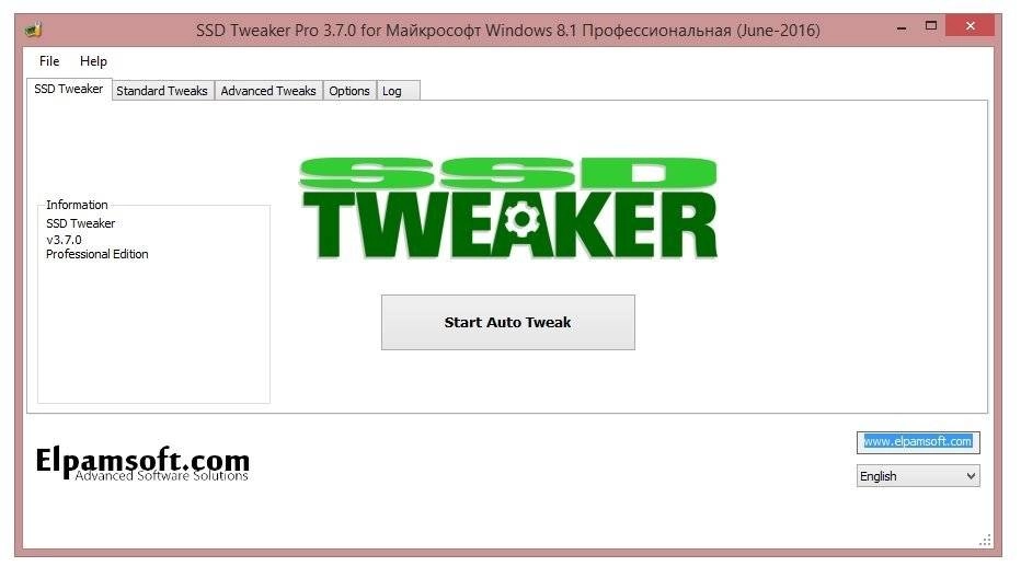 Как пользоваться SSD Tweaker Pro 3.7.0