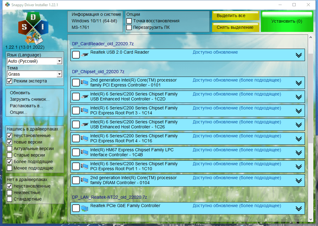 Как пользоваться SamDrivers 22.1 OLD - Сборник драйверов для Windows