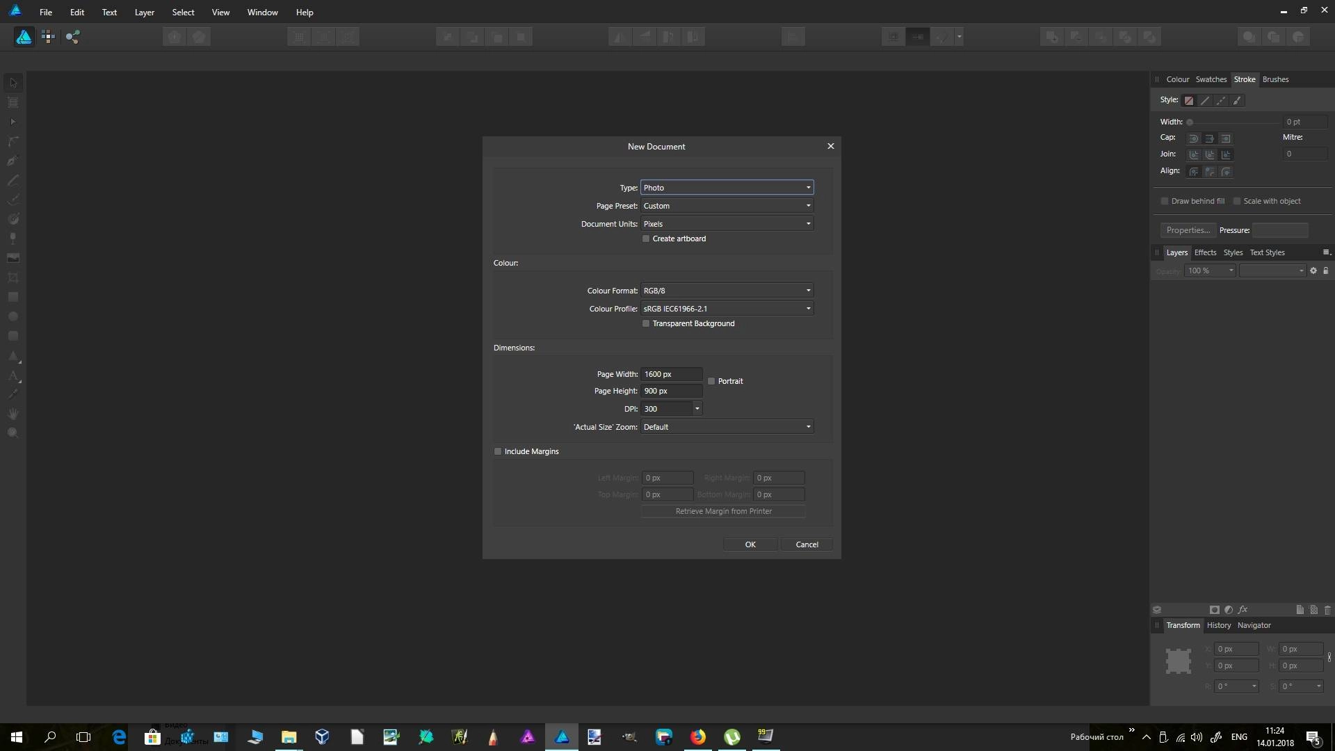 Как пользоваться Serif Affinity Designer 1.7.1.404