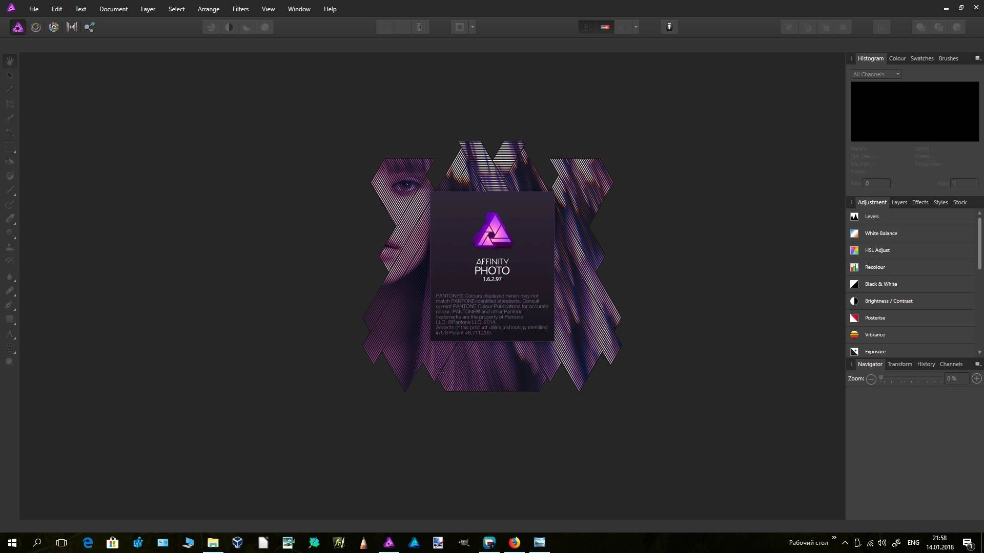 Как пользоваться Serif Affinity Photo 1.7.0.367
