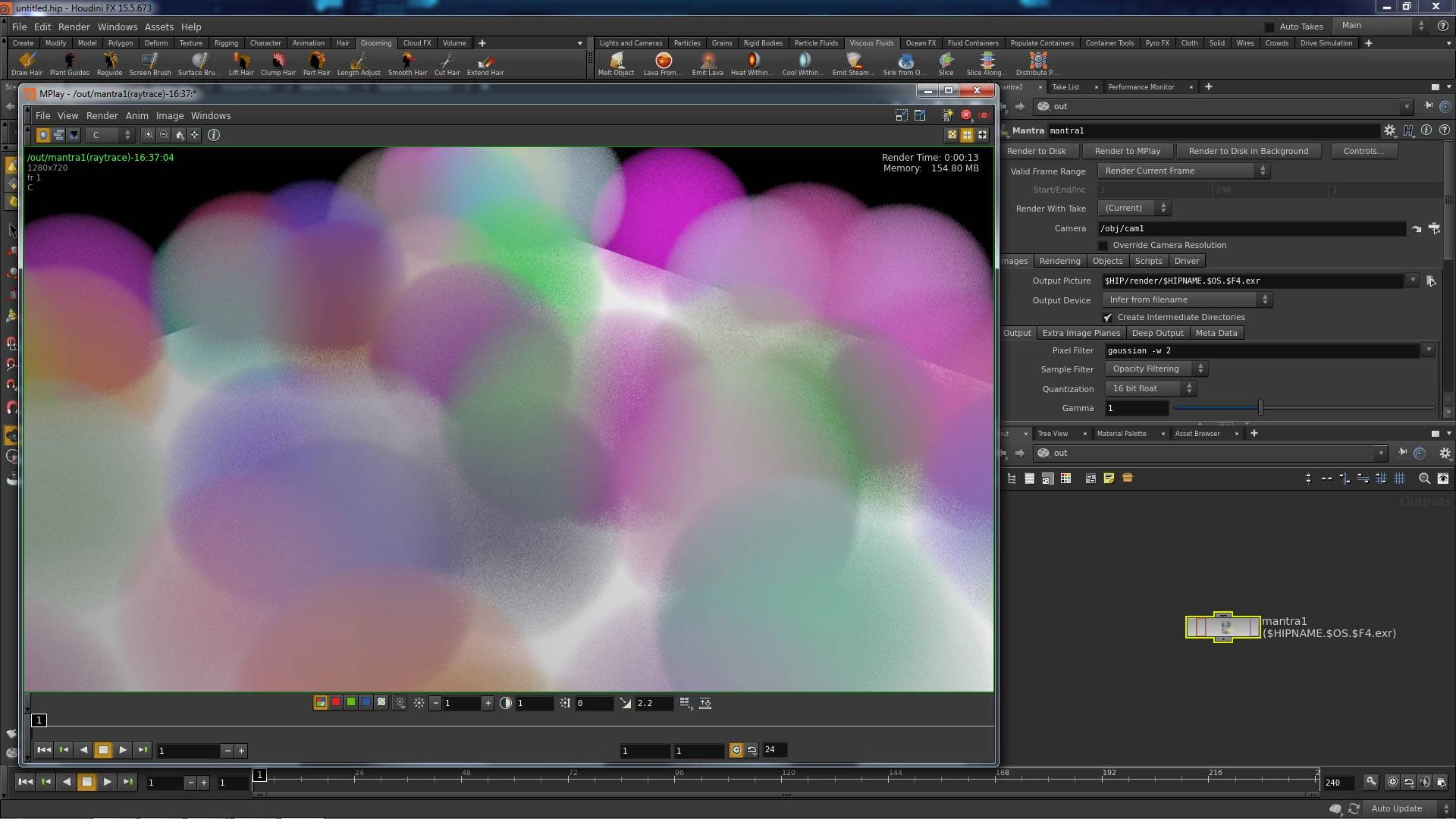 Как пользоваться SideFx Houdini FX 15.5.673