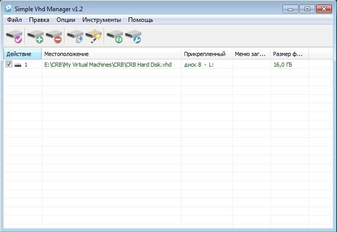 Как пользоваться Simple VHD Manager 1.2 Portable