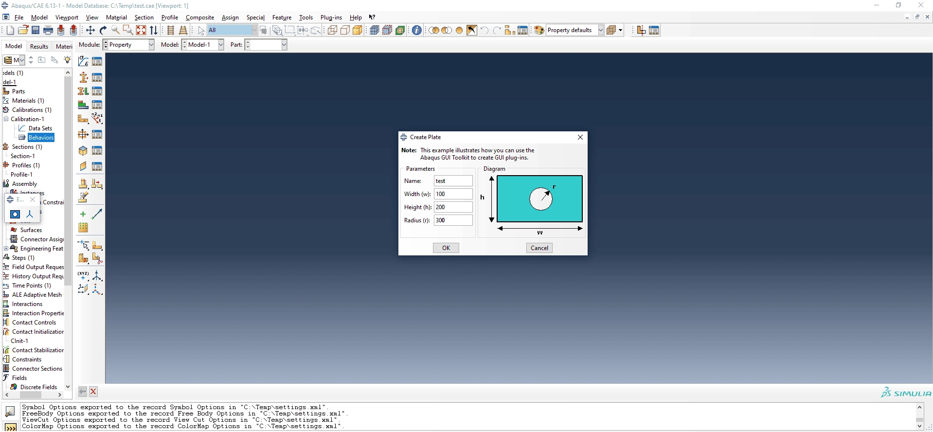 Как пользоваться Simulia Abaqus 6.13-1