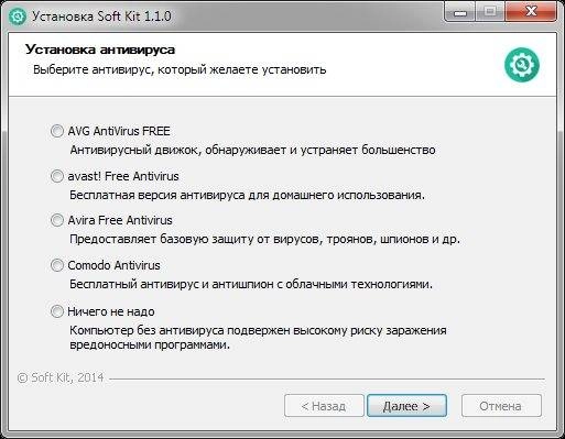 Как пользоваться Soft Kit 1.1.2