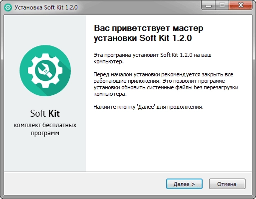 Как пользоваться Soft Kit 1.2.0