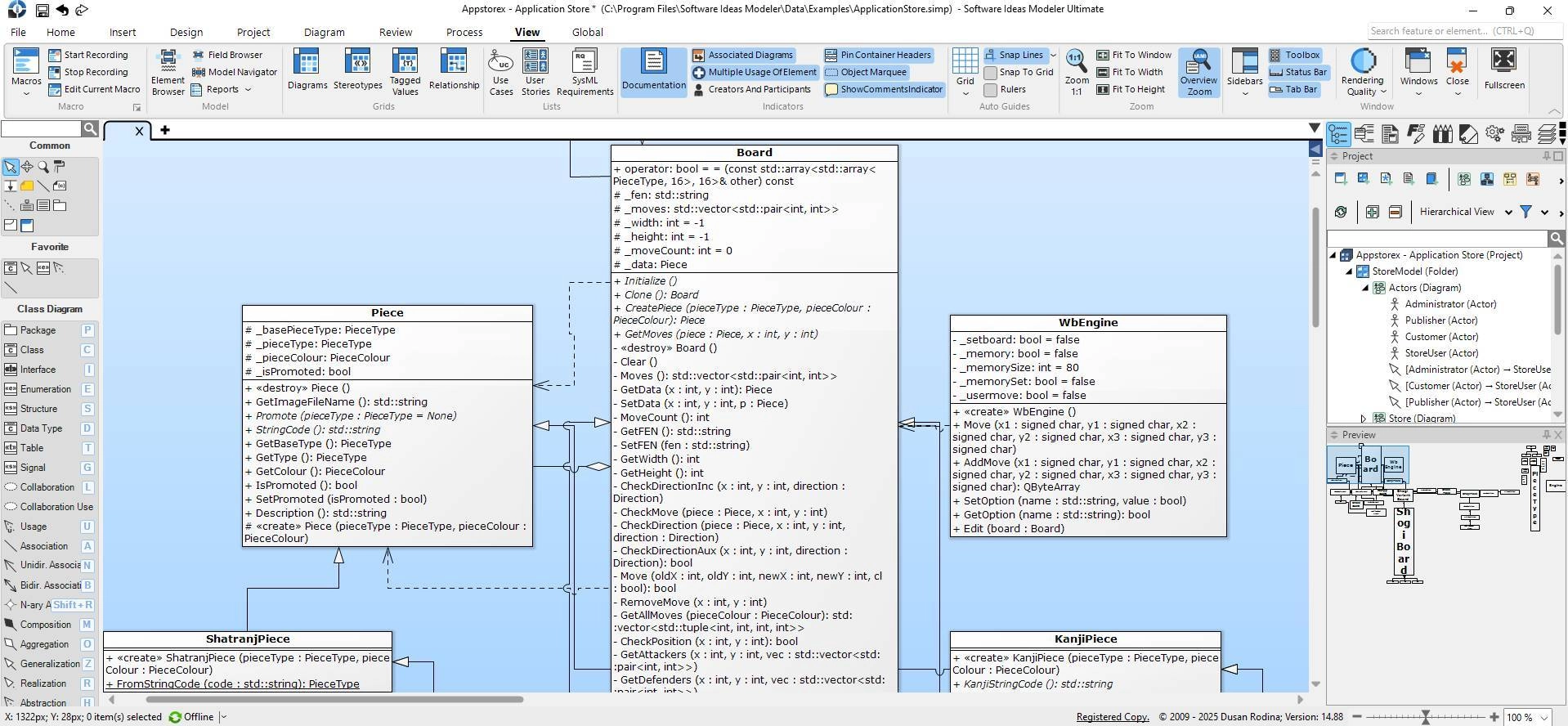 Как пользоваться Software Ideas Modeler Ultimate 14.88