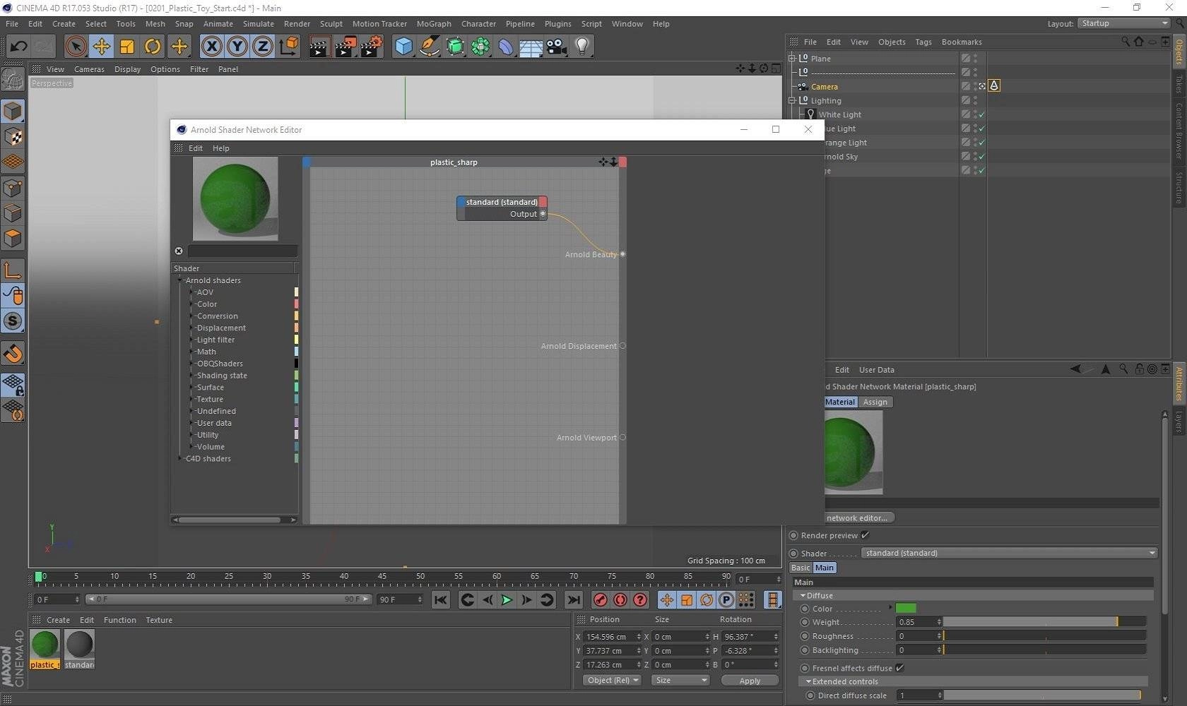 Как пользоваться SolidAngle C4DtoA 1.0.12.0 +