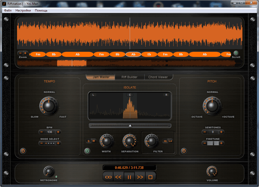 Как пользоваться Sonic Ladder - Riffstation Guitar Software 1.6.0.0