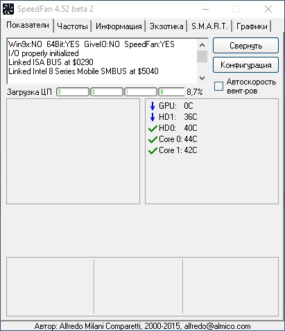 Как пользоваться SpeedFan 4.52 Beta 2