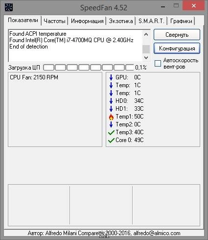 Как пользоваться SpeedFan 4.52 Final
