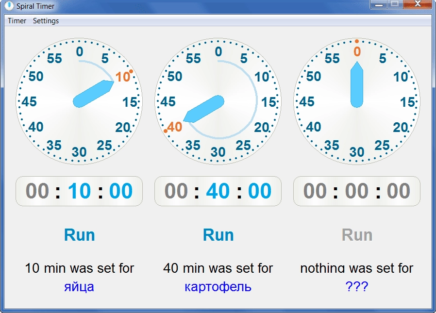 Как пользоваться Spiral Timer 1.1