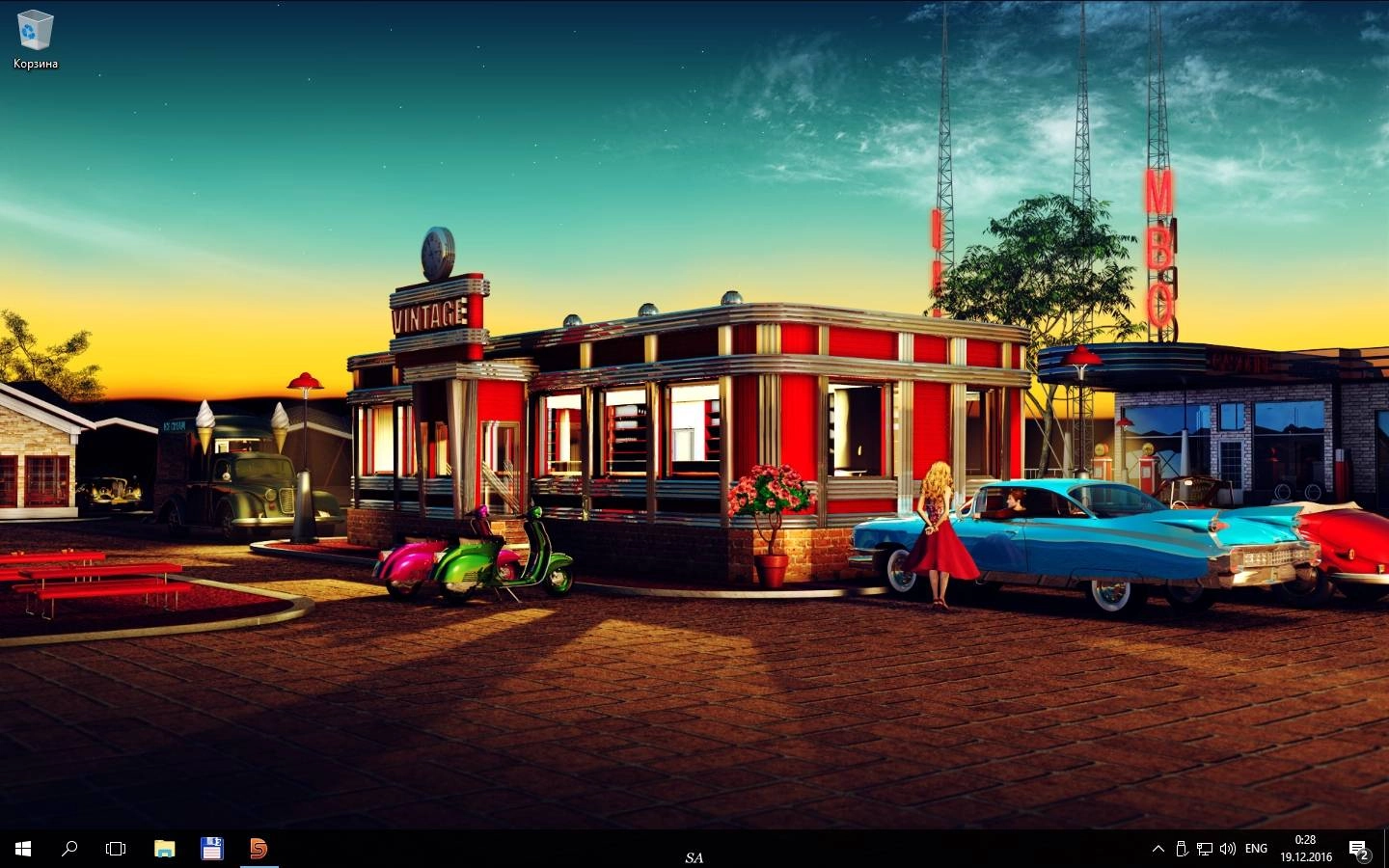 Как пользоваться Stardock DeskScapes 8.51