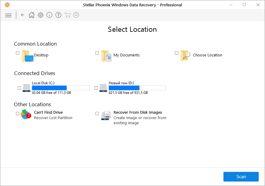 Как пользоваться Stellar Phoenix Windows Data Recovery Pro 9.0.0.0