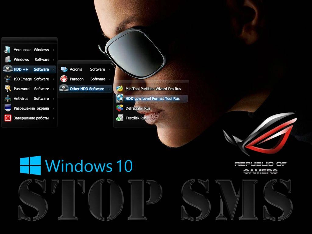 Как пользоваться Stop SMS Uni Boot v.6.01.25
