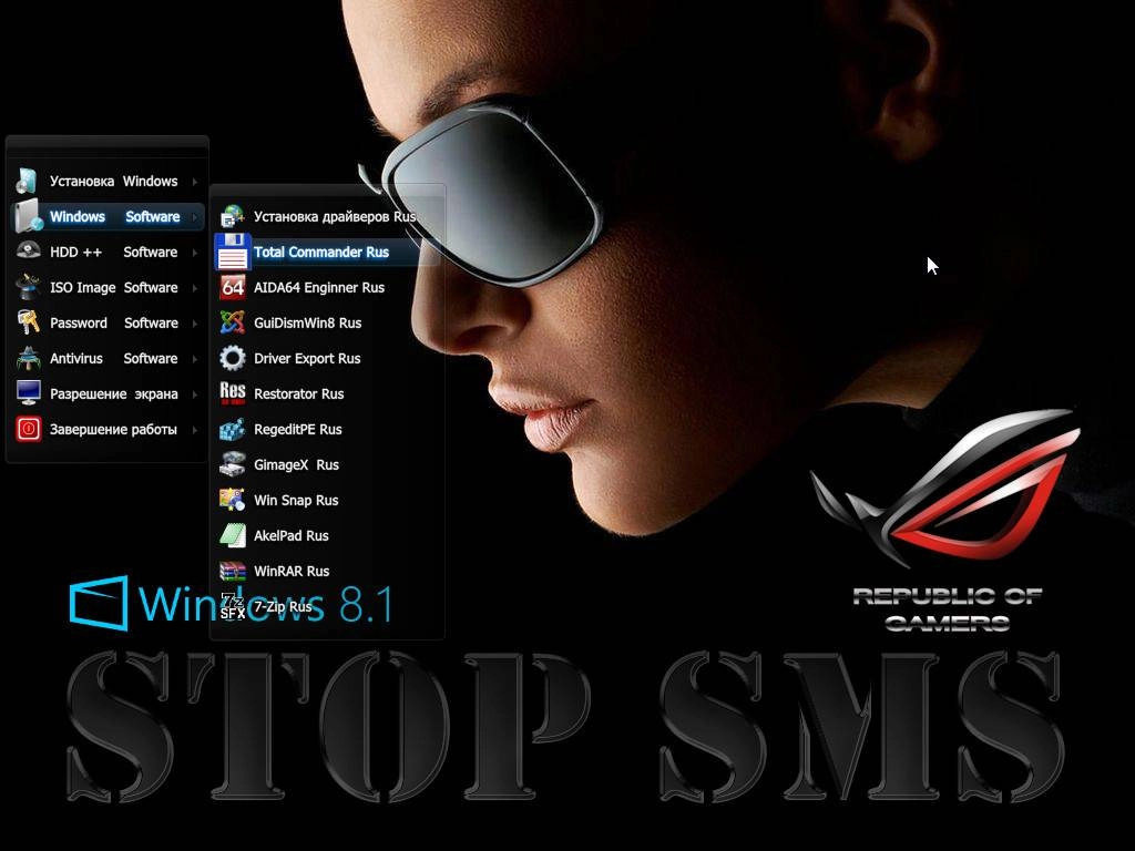 Как пользоваться Stop SMS Uni Boot v.6.02.05