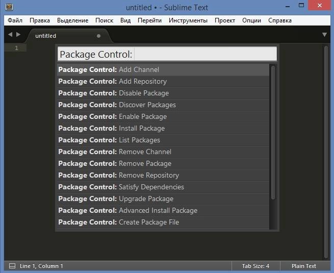 Как пользоваться Sublime Text 3 Build 3114 Beta + Portable