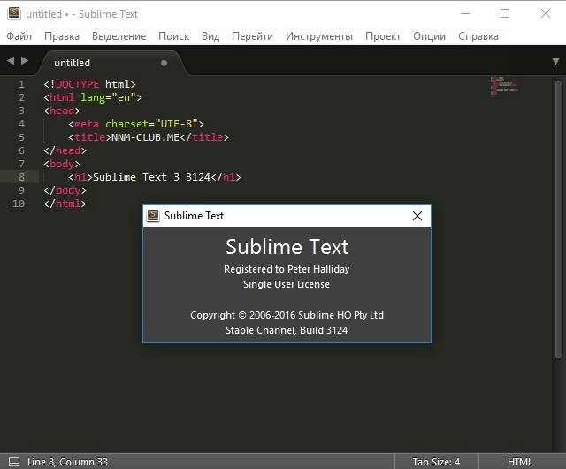 Как пользоваться Sublime Text 3 Build 3124 Beta + Portable