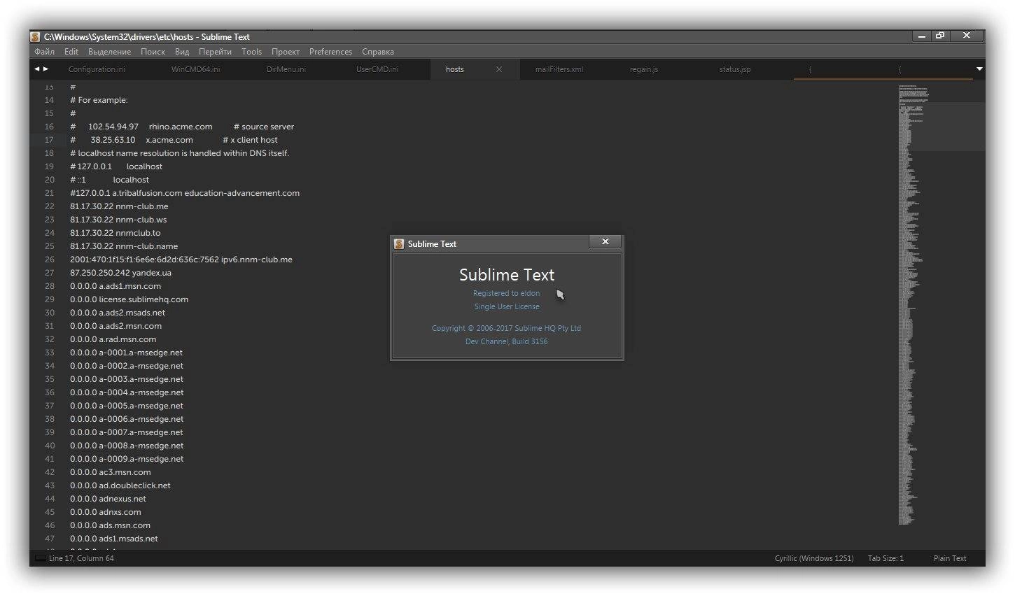 Как пользоваться Sublime Text 3 Build 3156 Dev