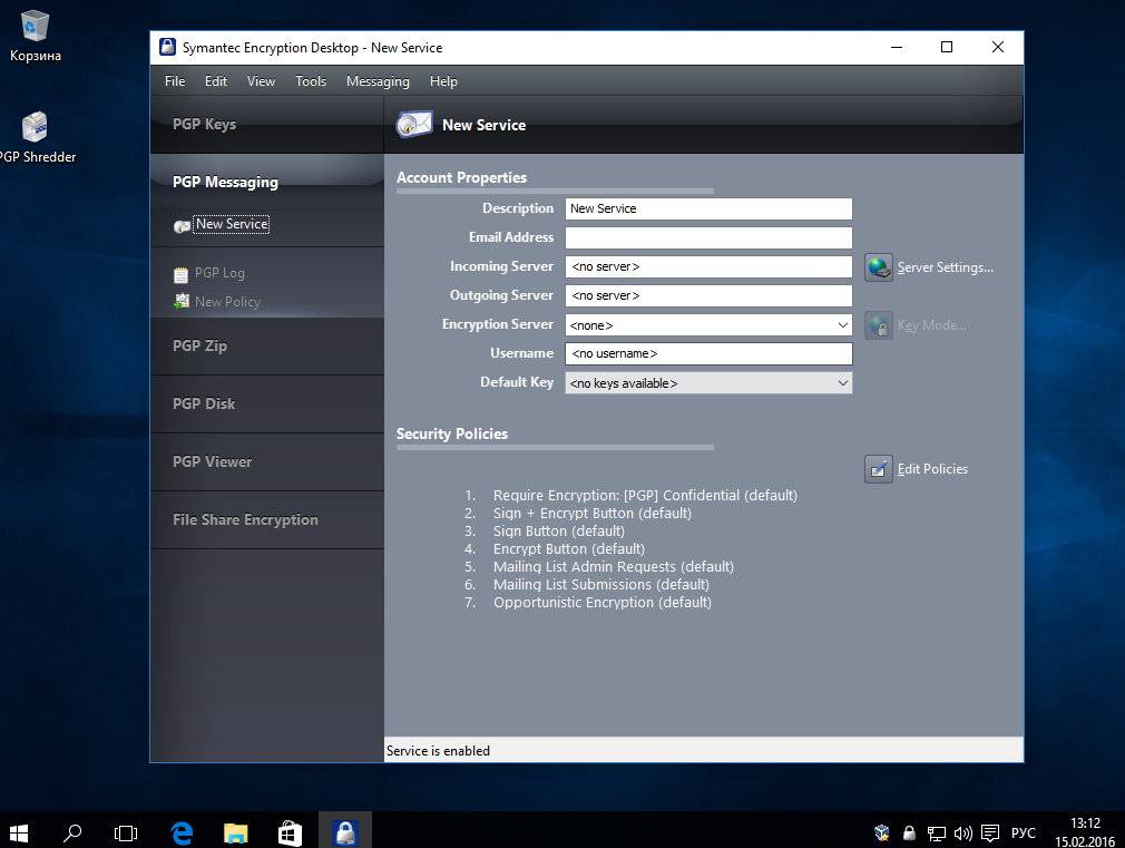 Как пользоваться Symantec Encryption Desktop Professional 10.3.2 MP12
