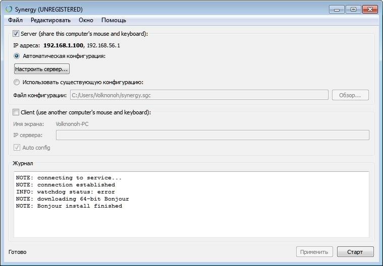 Как пользоваться Synergy 1.7.4 stable