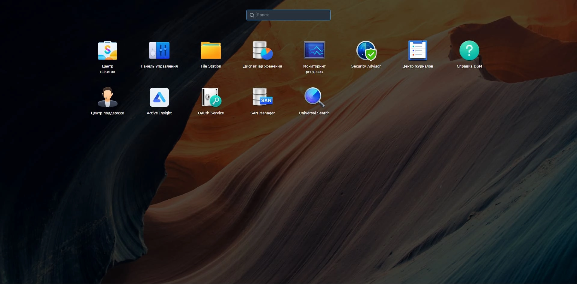 Как пользоваться Synology DSM 7.2.1 OVA IMG 2xDVD
