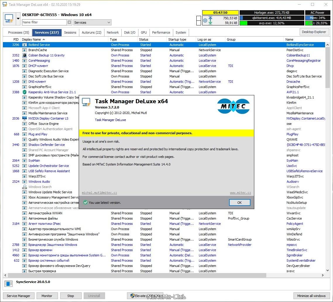 Как пользоваться Task Manager DeLuxe 4.8.0.0 Portable