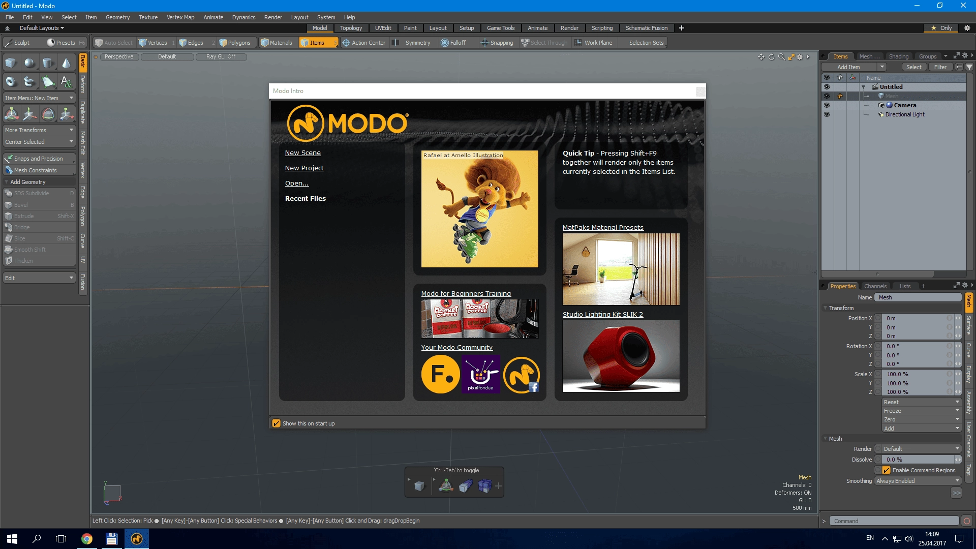 Как пользоваться The Foundry MODO 11.0v1 build 138707